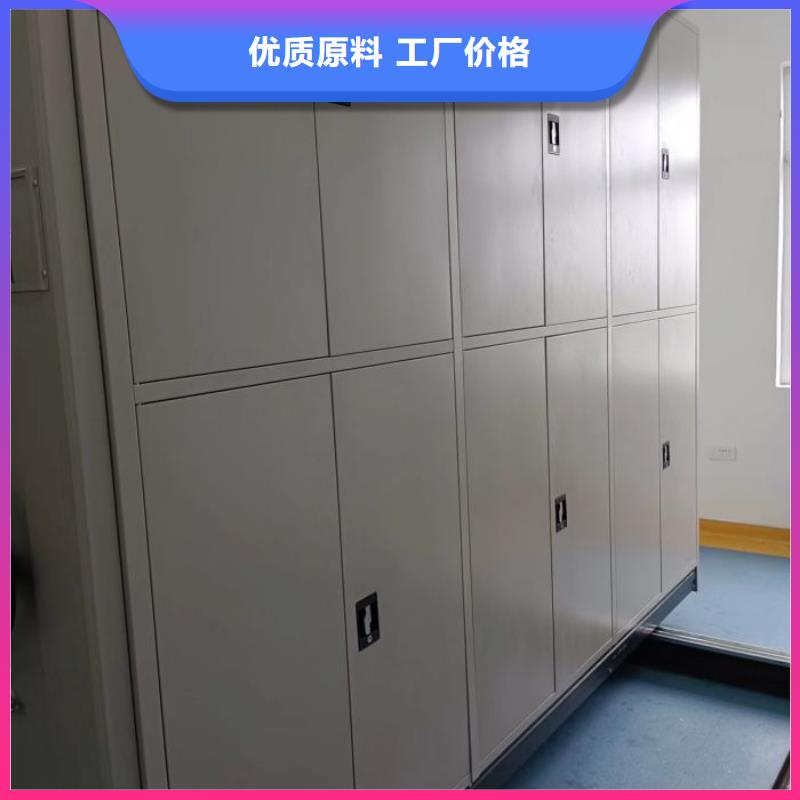 生产地【凯美】电动档案柜