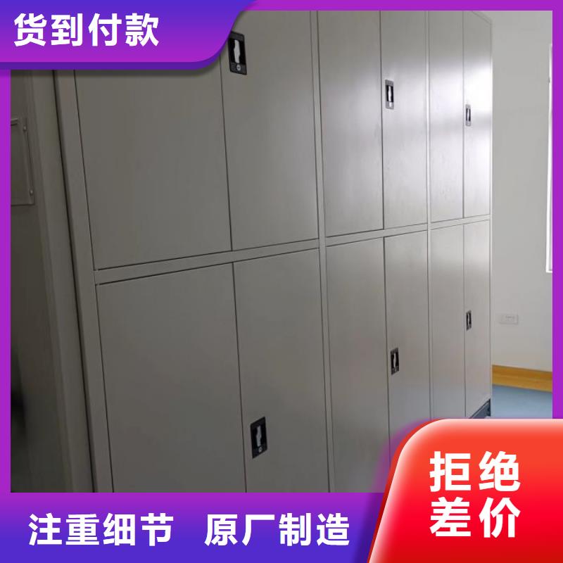 档案架包你满意