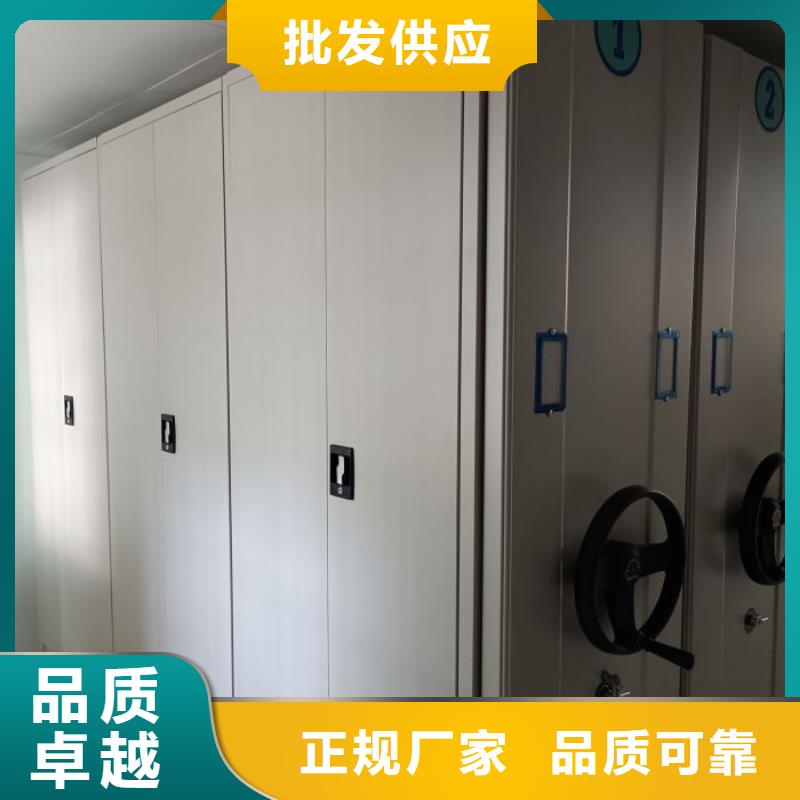 行业信息【凯美】资料室密集架