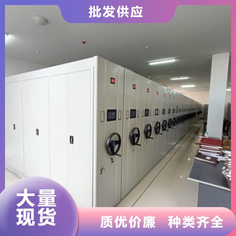 原装现货【凯美】档案室用柜