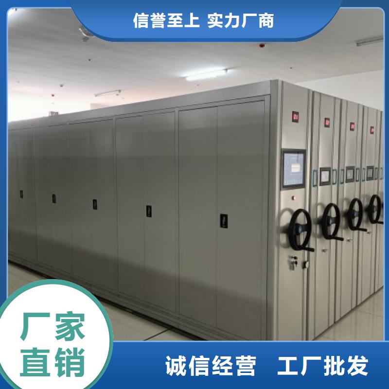 交易市场【凯美】手动密集架