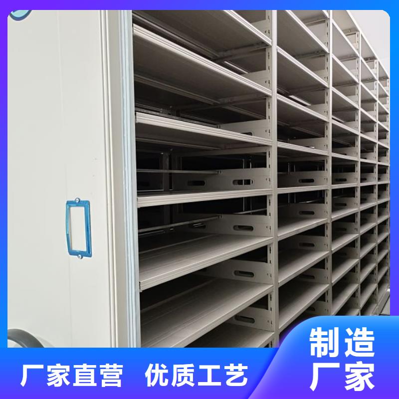 2025质优价廉#手摇档案柜制造商#来图定制