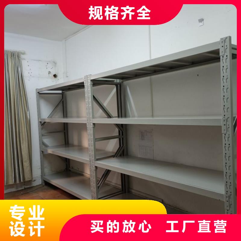 哪家便宜【凯美】手动式密集柜
