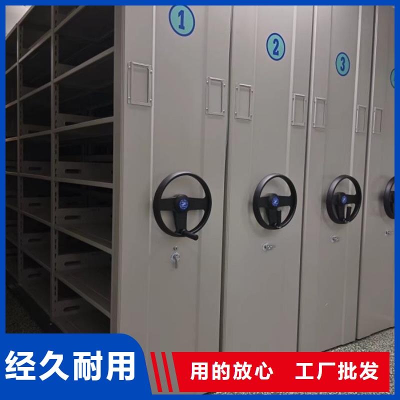 生产基地【凯美】手摇橱式全封闭移动密集架