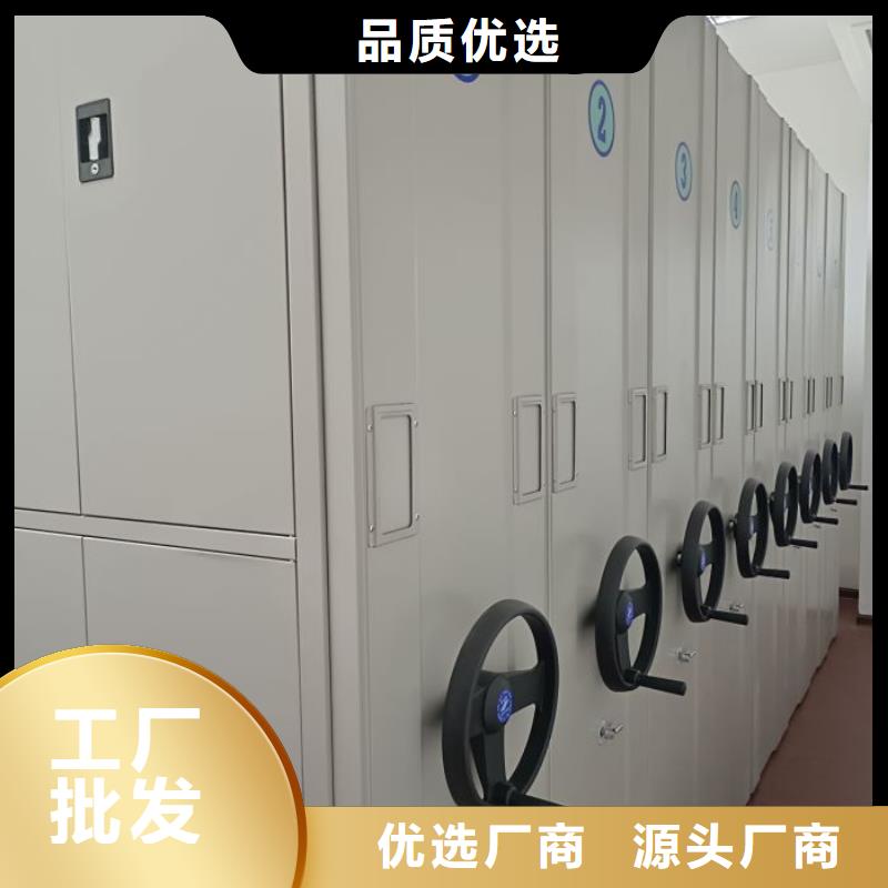 评价好的【凯美】全封闭式移动密集柜