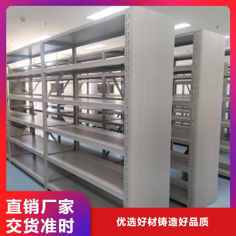 智能档案柜-智能档案柜到厂参观