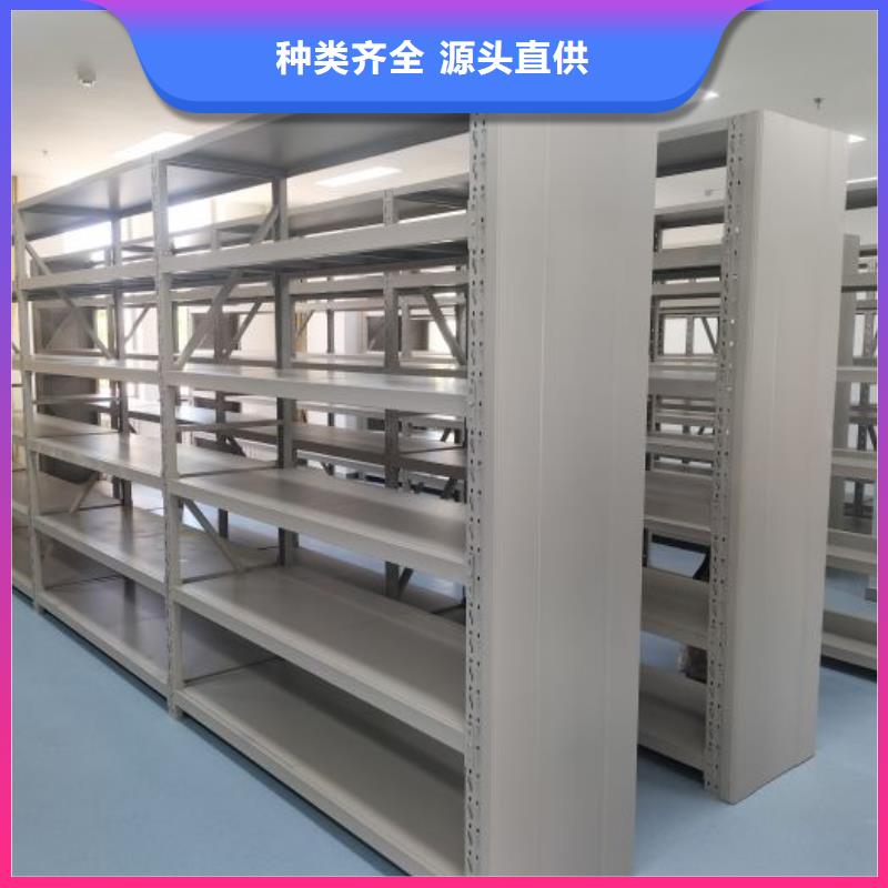 厂家发挥价值的策略与方案【凯美】书库智能密集书架
