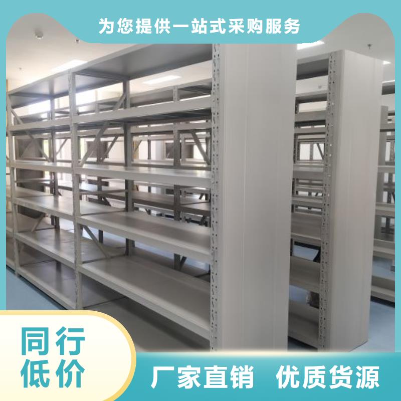 智能自动档案柜安装价格
