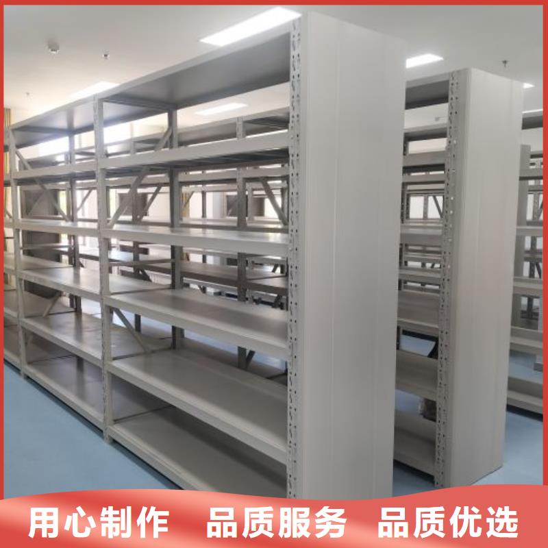密集型档案柜厂家长期供应