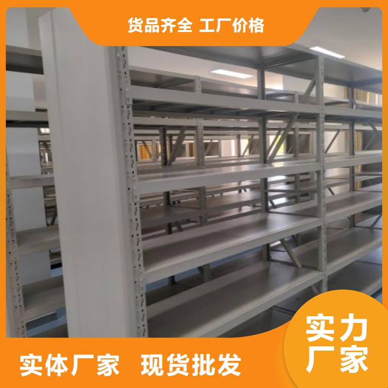 行业内的集中竞争态势【凯美】档案室用密集架