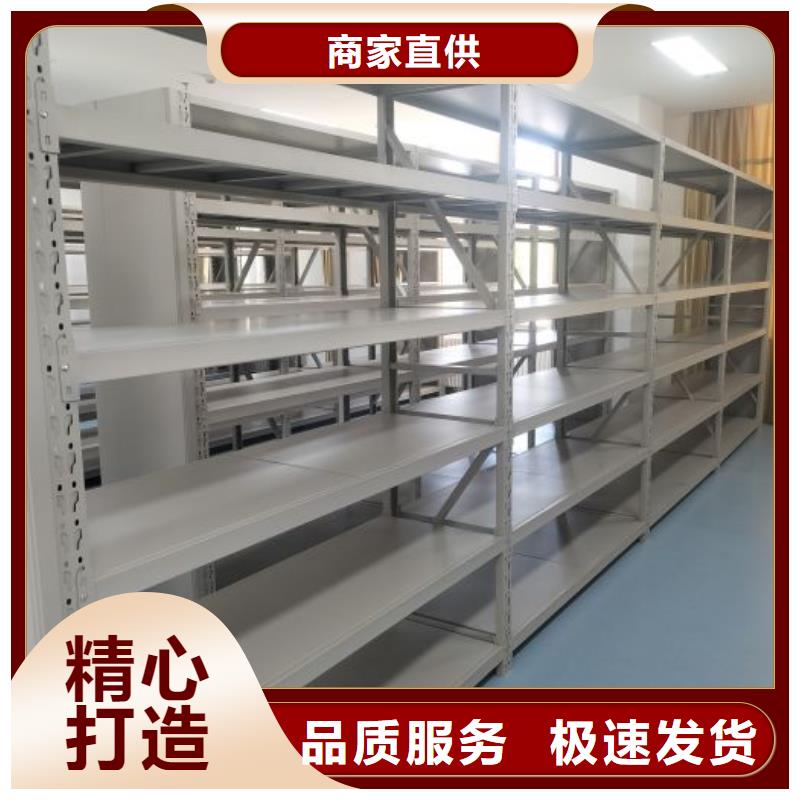 手动密集卷柜质量好价格优
