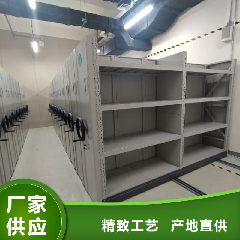 高标准【凯美】手动式密集柜