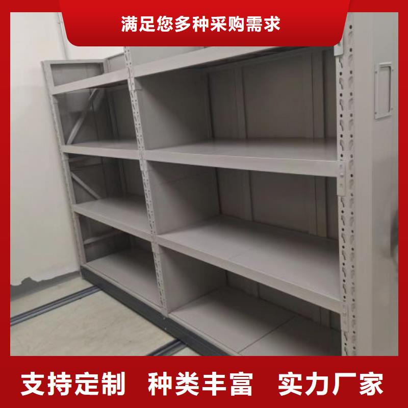 库存充足的手动密集卷柜厂家