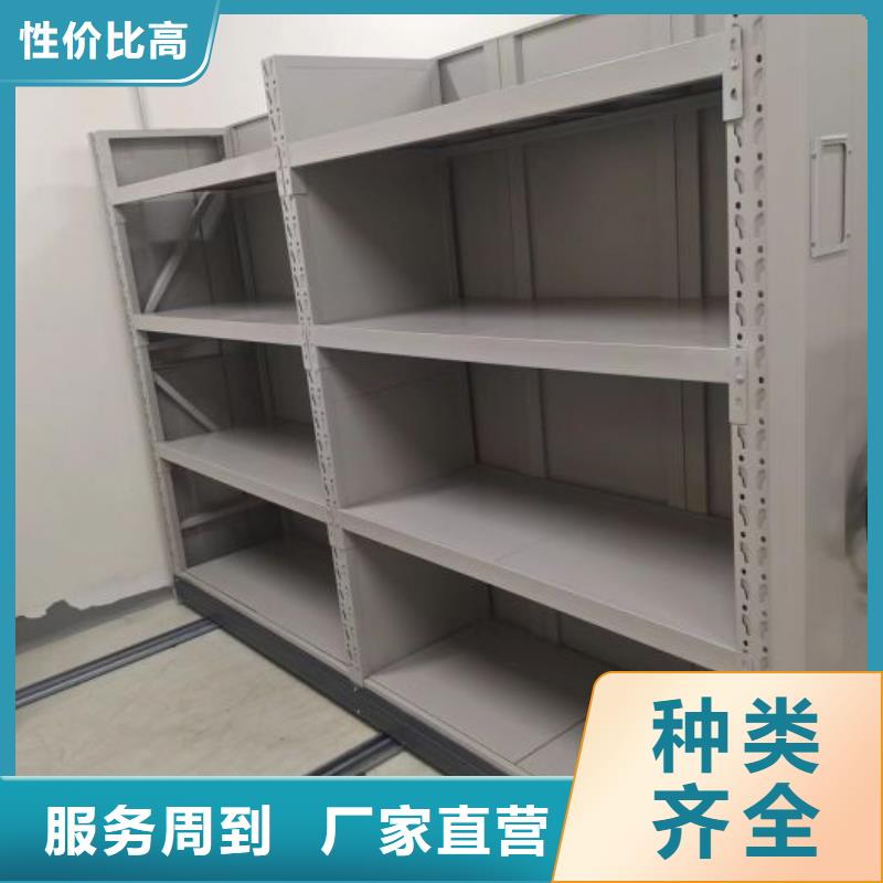 文件档案柜-文件档案柜专业品质