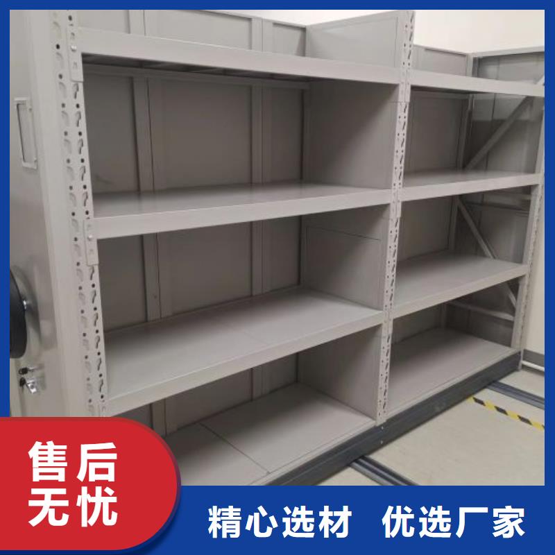 钢制密集柜大型生产基地