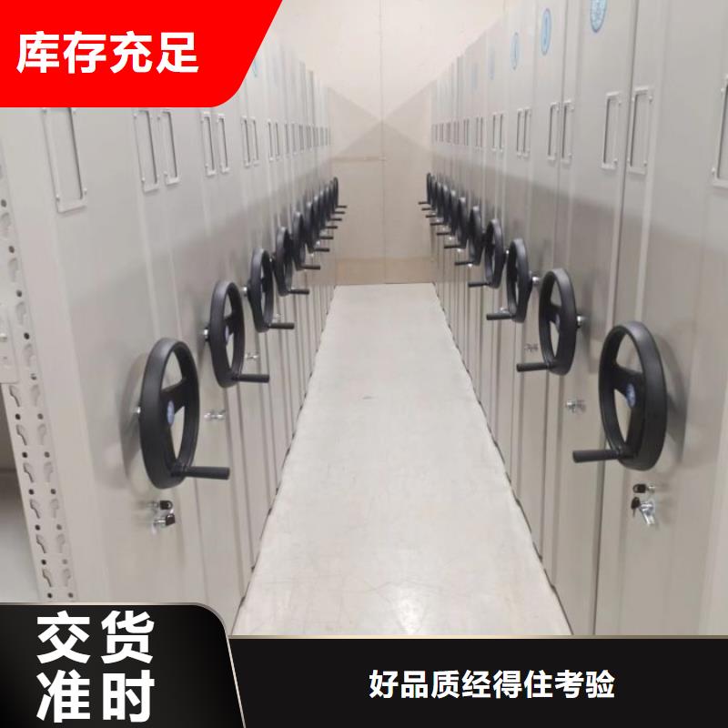 画框密集柜厂家——十余年更专业