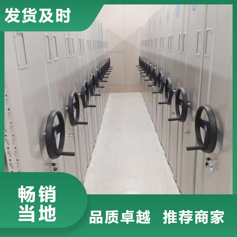 企业列表【凯美】保密铁皮柜