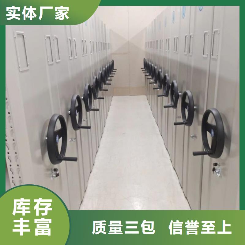 网上销售【凯美】档案室用柜