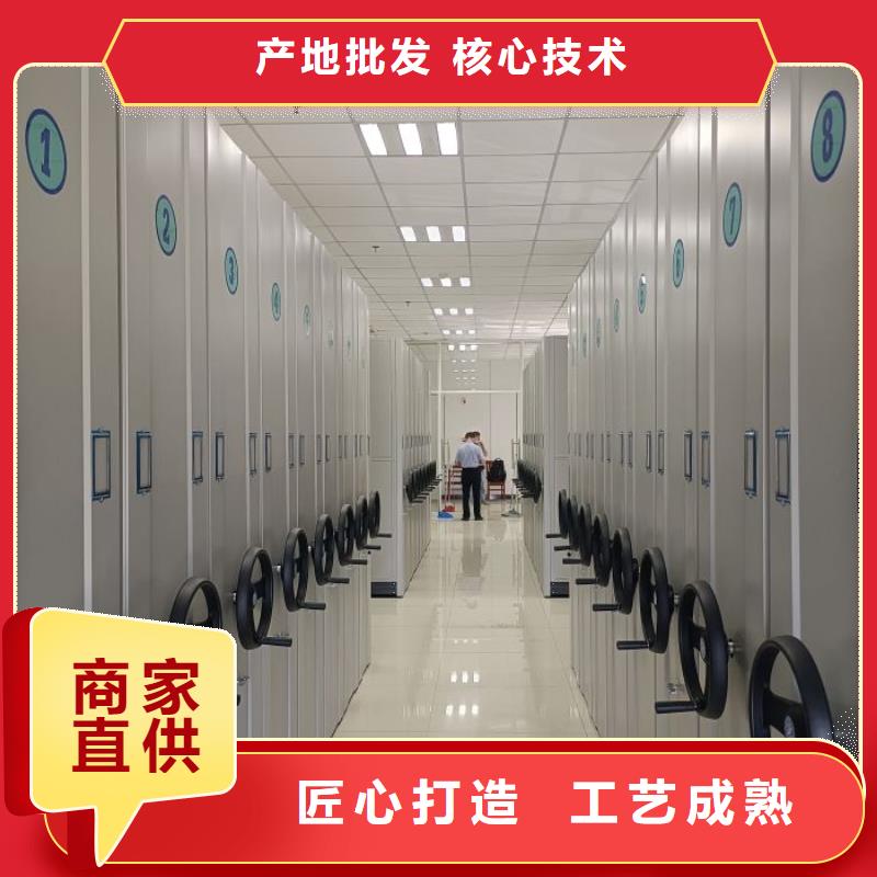 哪家便宜【凯美】手动式密集柜