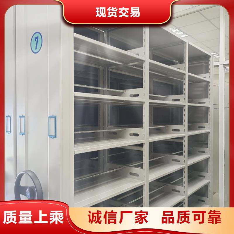 网上销售【凯美】档案室用柜