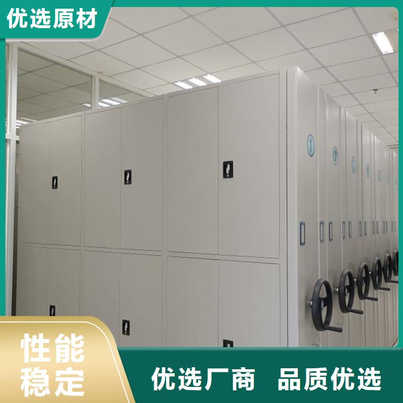 智能自动档案柜安装价格