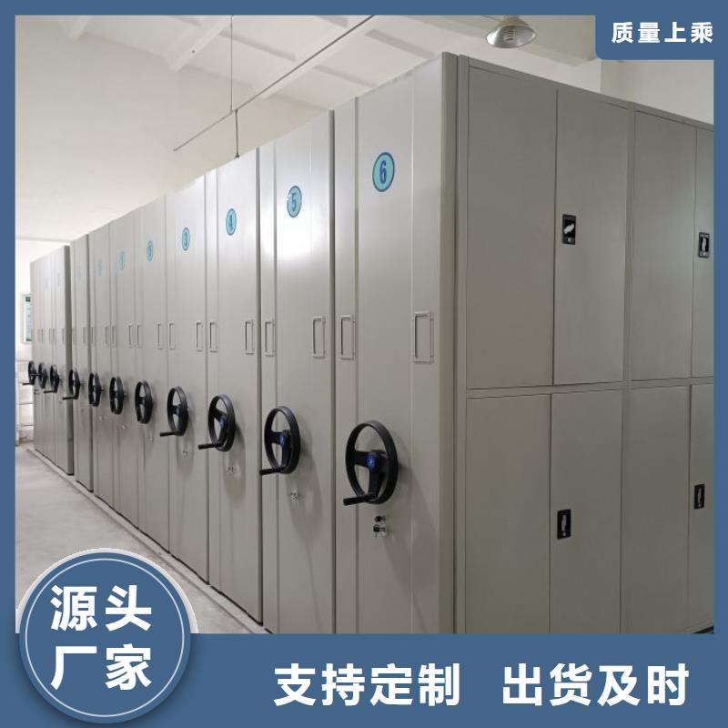 一站购齐【凯美】画框密集柜