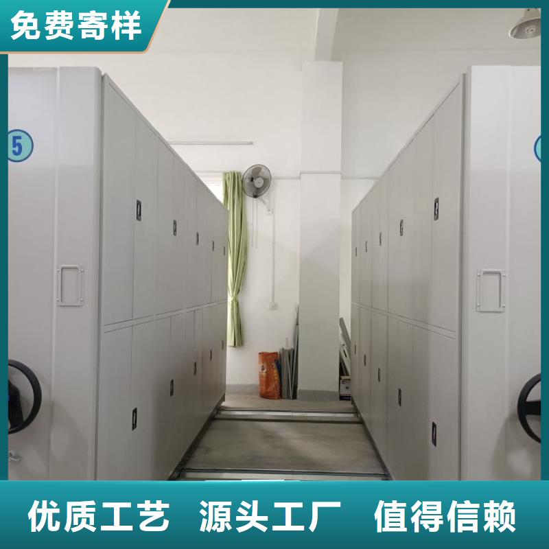 网上报价【凯美】档案室用密集架