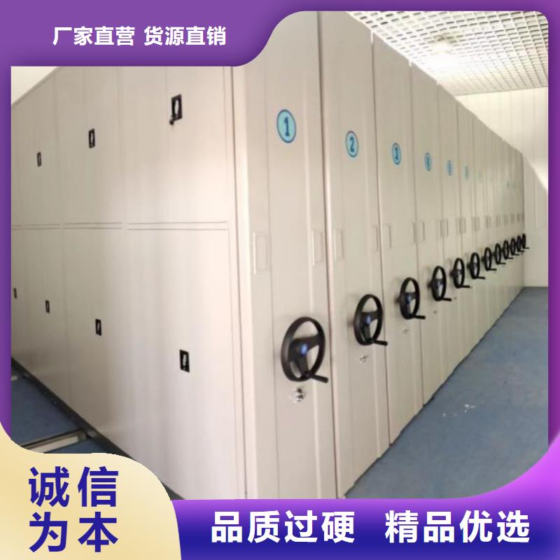 零售多少钱【凯美】不动产档案密集架