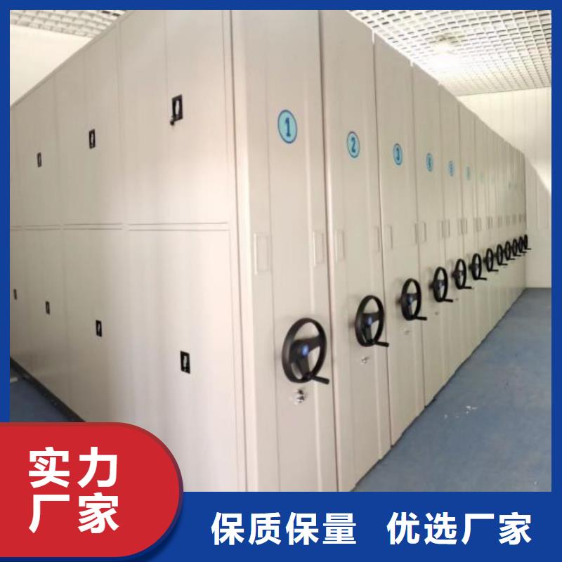 质保十年【凯美】保密铁皮柜