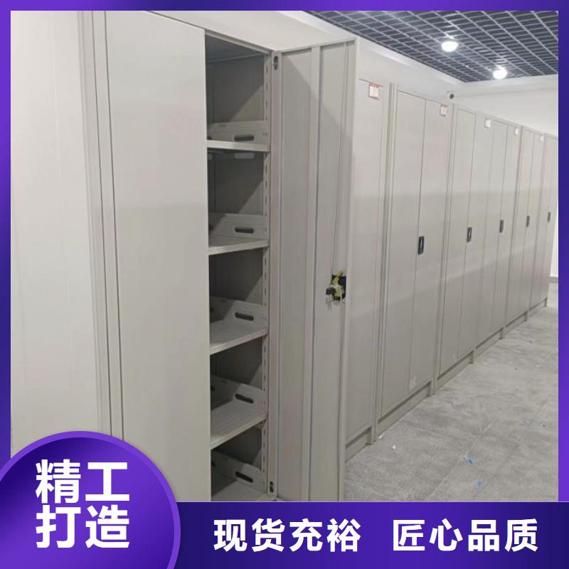 产品的选用原则有哪些【凯美】密集手摇移动书柜
