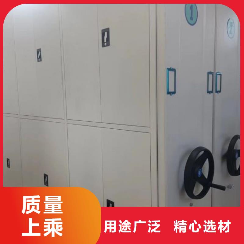 大量现货供应商家【凯美】手动档案柜