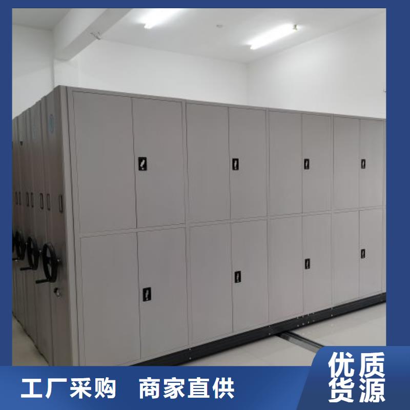 那有厂子【凯美】手动密集柜