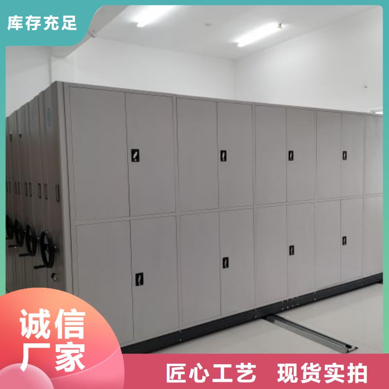 电表挂表密集柜-买贵可退