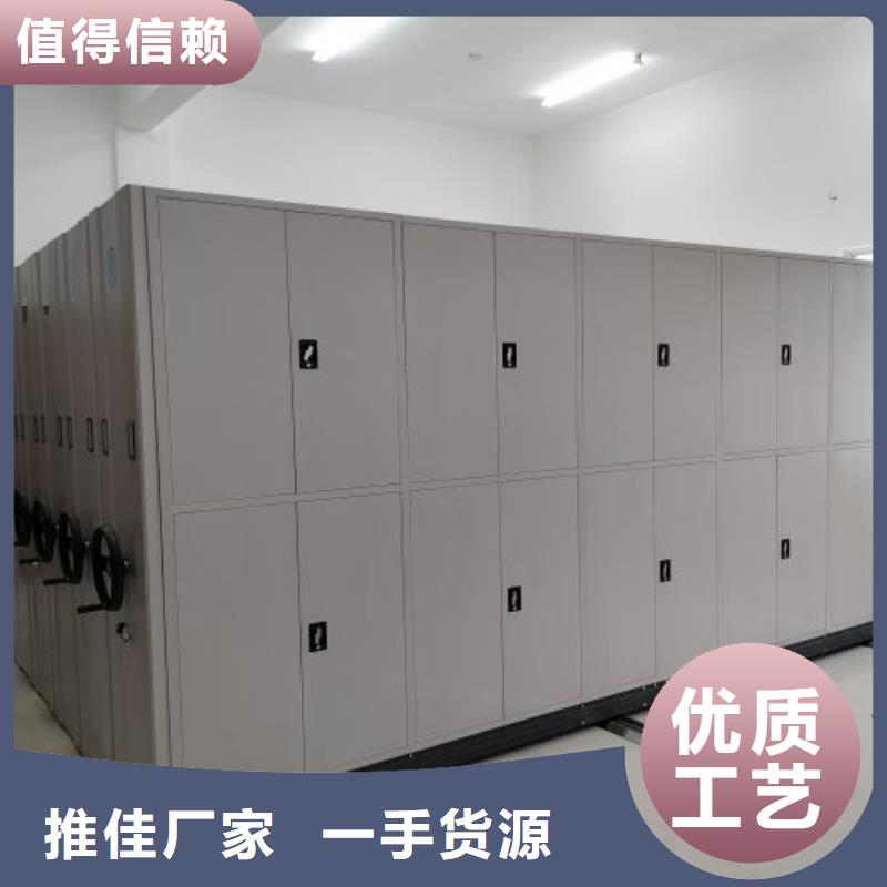 产品的辨别方法【凯美】保密柜