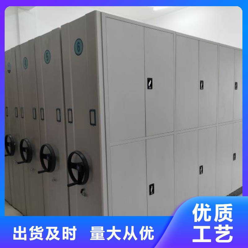 订货电话【凯美】昌江县密集底图柜