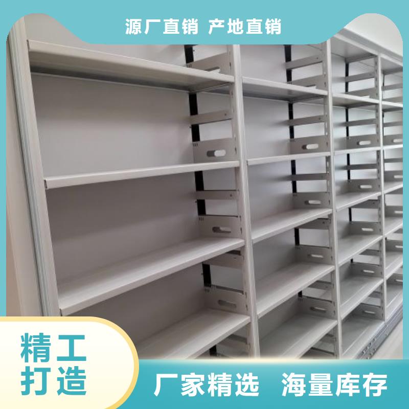 分销商【凯美】手摇密集移动柜