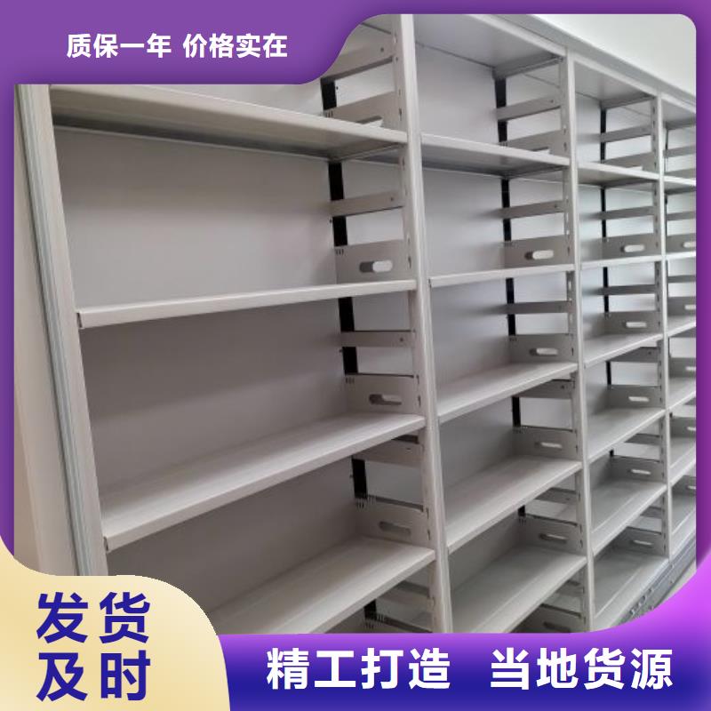 专业制造商【凯美】手动密集卷柜