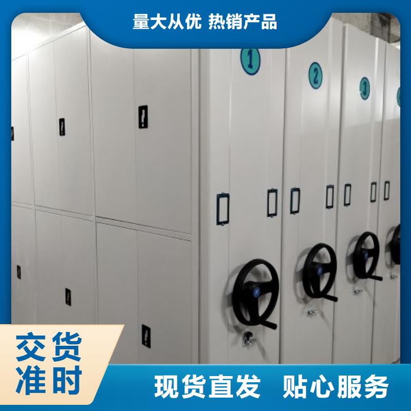图纸定做【凯美】网片式油画密集架