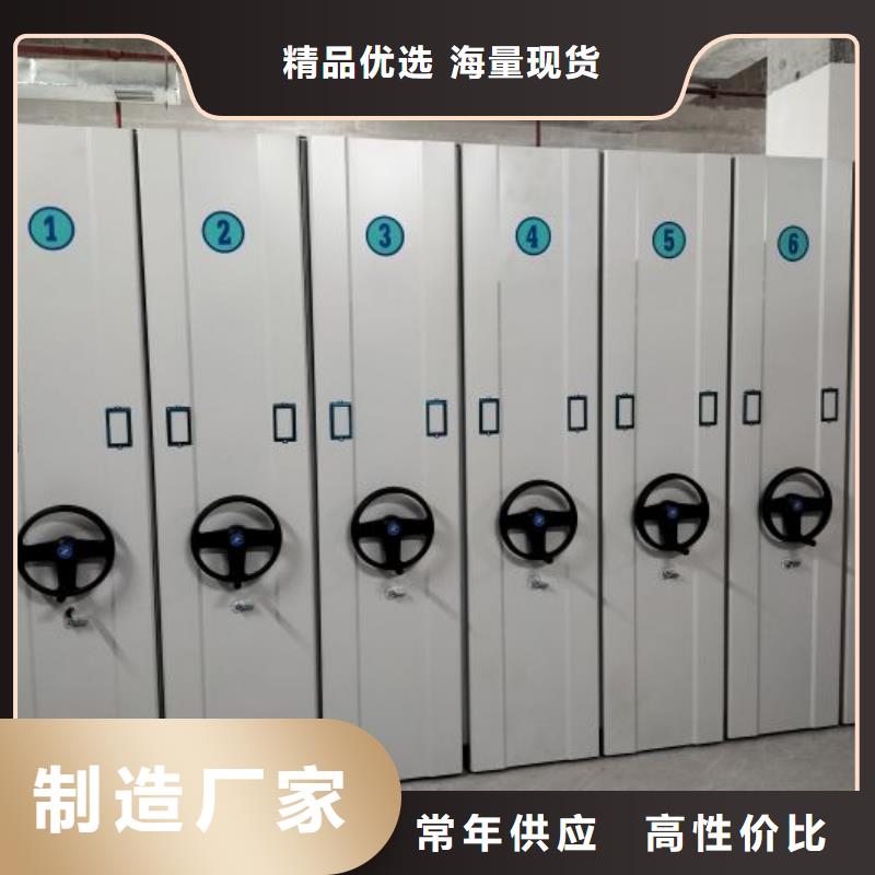 零售店【凯美】昌江县电脑密集架