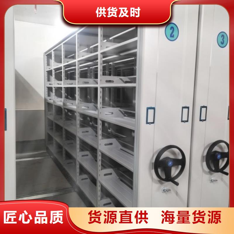 代理商报价【凯美】会计密集架