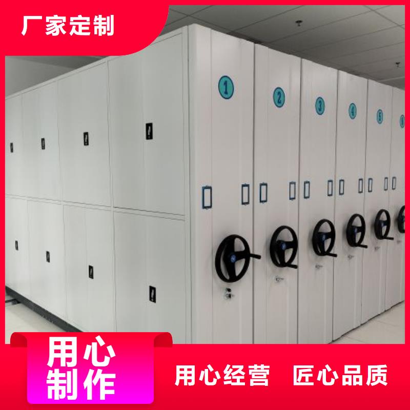 规格型号【凯美】档案架