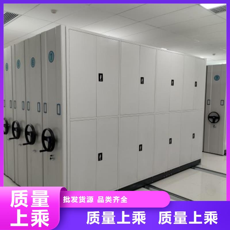 销售基地【凯美】智能物证密集柜