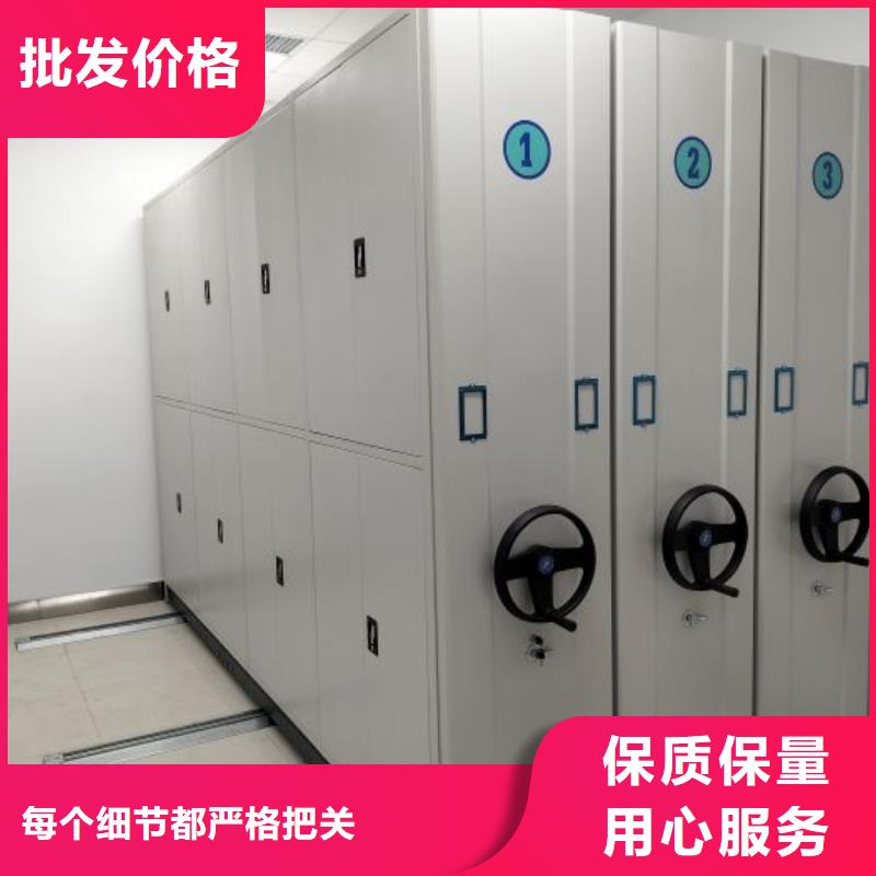 档案馆资料密集柜、档案馆资料密集柜生产厂家-认准智能密集架手动移动档案柜凯美办公家具生产厂家