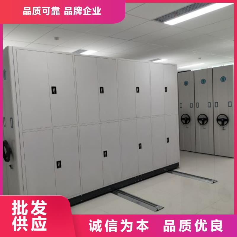 箱式密集柜-好品质、放心买
