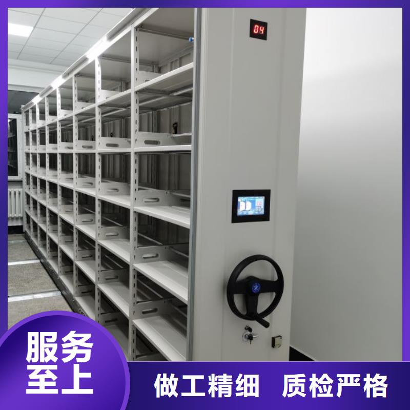 施工队伍【凯美】保密型密集架