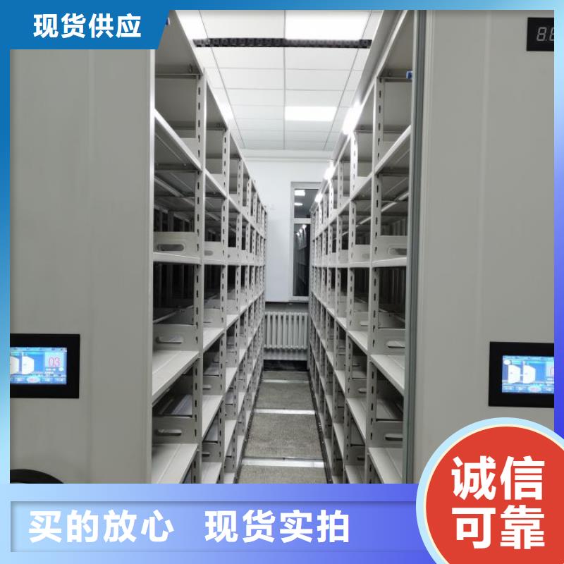 哪里有卖多少钱【凯美】手动型档案密集架