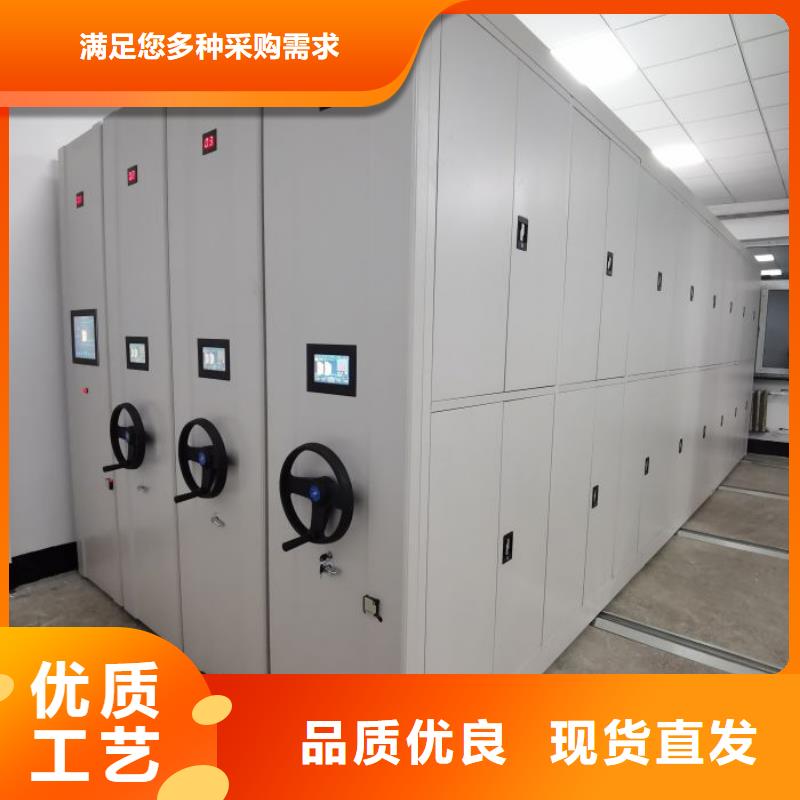 厂家销售【凯美】机械手动密集柜