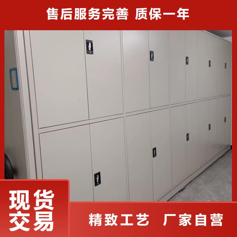 放心省心【凯美】古籍书库樟木密集柜
