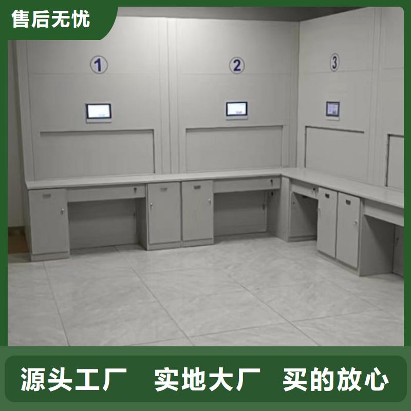 档案架、档案架厂家