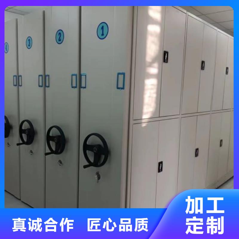 实力厂家【凯美】档案室用柜